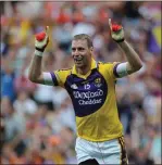  ??  ?? Former Wexford star Mattie Forde’s career will be celebrated on January 19 in Gorey. Forde has trained teams in Wicklow in the past.