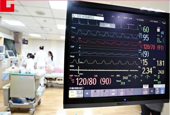  ?? 蘇義傑攝 ?? 台灣民眾需要明確的就­醫品質資訊，才能避免碰到不適合的­醫院。