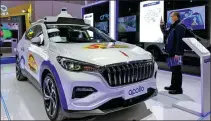  ?? ZHANG DANDAN / CHINA DAILY ?? An autonomous car is displayed at the 2020 World Intelligen­t Connected Vehicles Conference held from Nov 11- 13 in Beijing.