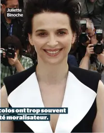  ??  ?? Juliette Binoche