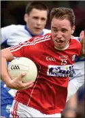  ??  ?? CLOSE CALL: Cork’s Colm O’Neill chipped in a vital late point