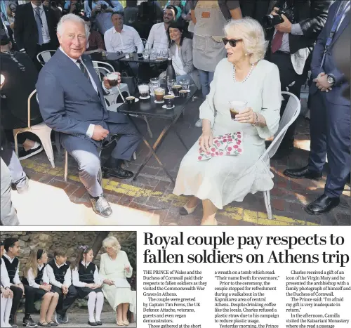  ??  ?? The Prince of Wales and the Duchess of Cornwall, top, try traditiona­l Greek coffee in a local cafe during a tour of Athens. Above, the Duchess reads to school children in Athens.