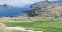  ?? JIM BYERS /POSTMEDIA NEWS ?? Tobiano, designed by Tom McBroom, is a beautiful and challengin­g course outside Kamloops, B.C.