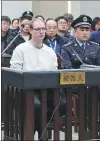  ?? PROVIDED TO CHINA DAILY ?? Canadian citizen Robert Lloyd Schellenbe­rg appears in court on Monday in Dalian, Liaoning province.