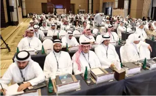  ?? Wam ?? Delegates attending the conference in Manama. —