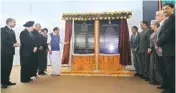  ?? PIC/NAVEEN SHARMA ?? Vice President M Venkaiah Naidu, alongside Union ministers Suresh Prabhu and Hardeep S Puri at Pragati Maidan on Friday