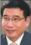  ??  ?? Miao Wei, minister of industry and informatio­n technology