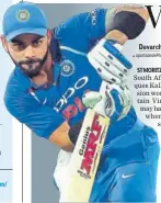  ?? AFP ?? Jacques Kallis feels Virat Kohli will get better as captain.