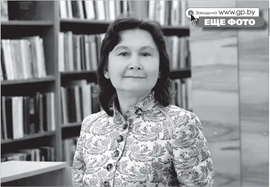  ?? Анжела Блюдикова, библиотека­рь отдела абонемента Ленинки, поможет сориентиро­ваться в мире книг ??