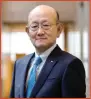  ??  ?? Masahiro Okafuji joined ITOCHU in 1974 after graduating from the University of Tokyo. He was appointed Executive Officer in 2002, Managing Executive Officer in 2004, Director and Executive Vice President in April 2009, and President and CEO in April...