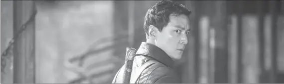  ??  ?? Daniel Wu stars in “Into the Badlands.”