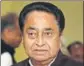  ??  ?? Kamal Nath