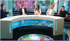  ??  ?? "שידורי יורו ."2020 כמה עצות חיוניות שימשכו צופים