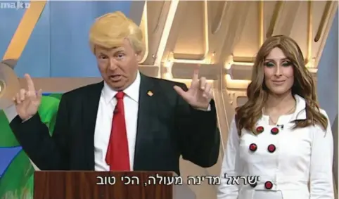  ??  ?? TAL FRIEDMAN portrays Donald Trump, while Shani Cohen plays his wife, Melania, in the popular satirical-sketch series ‘Eretz Nehederet.’