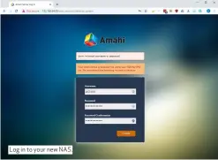  ??  ?? Log in to your new NAS.