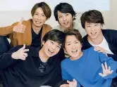  ??  ?? Quintetto
I giapponesi Arashi, band di Jpop che ha compiuto dieci anni di carriera