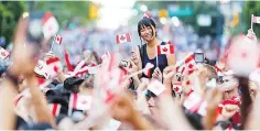  ?? JONATHAN EVANS FILES ?? Vancouver’s Canada Day parade, an annual event since 2009, is cancelled due to costs.