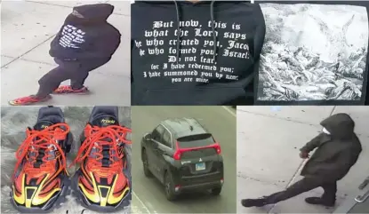  ?? CHICAGO POLICE DEPARTMENT ?? Chicago police released surveillan­ce video Tuesday showing two people wanted in connection with Monday’s shooting of an off-duty CPD officer. Both are dressed in dark-colored clothing, but one is wearing black, red and yellow shoes and a hooded sweatshirt decorated with a Bible verse.