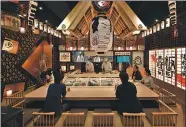  ?? PHOTOS PROVIDED TO CHINA DAILY ?? Global fans will come to experience the culture and art of the Edo period (1603-1868), which “brought sushi to life”, at Itamae Sushi’s new concept restaurant in Tokyo.