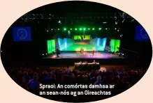  ??  ?? Spraoi: An comórtas damhsa ar an sean-nós ag an Oireachtas