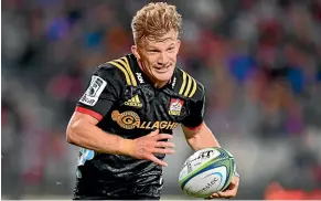  ?? GETTY IMAGES ?? Chiefs utility back Damian McKenzie will be eased into action.