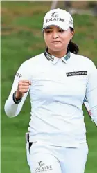  ?? — AFP ?? Reason to smile: Ko jin-young reacts after winning the portland Classic at the Oregon Golf Club on sunday.