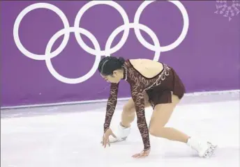  ?? Chang W. Lee/The New York Times ?? Mirai Nagasu, a distant ninth, is the top American skater entering Thursday’s free program.