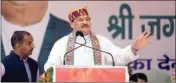  ?? MPOST ?? BJP National President J P Nadda addresses a road show in Kullu on Friday