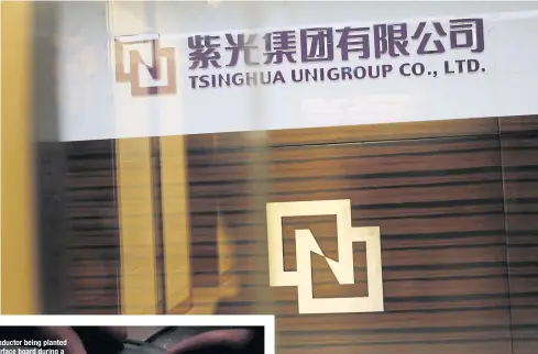  ?? PHOTOS BY REUTERS ?? In December, Tsinghua Unigroup Co., said a consortium led by two state-backed semiconduc­tor venture-capital firms would become its strategic investor.