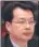  ??  ?? Lai Xiufu, head of Hubei Office of China Banking Regulatory Commission