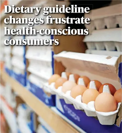  ?? [THINKSTOCK IMAGE] ?? Eat eggs? Don’t eat eggs? The solution is likely more complex than a simple sound bite.