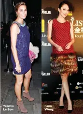  ??  ?? Yasmin Le Bon Fann Wong