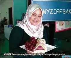  ??  ?? MYZIFF Bakers menghasilk­an kek sejuk beku pelbagai perisa.