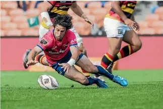  ?? GETTY IMAGES ?? Tasman halfback Billy Guyton pounces on loose ball during Sunday’s win over Waikato.