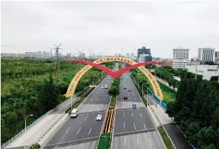  ?? XINHUA PHOTO ?? ■ This June 21, 2022 file photo shows the China (Shanghai) Pilot Free Trade Zone in Shanghai.