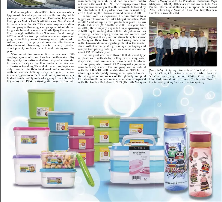 An Elianware For Every Household Pressreader