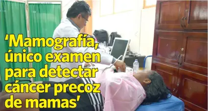  ??  ?? CAMPAÑAS. Conciencia­r a las mujeres para que se realicen la mamografía, debe ser primordial en las campañas que se realizan para la detección oportuna de algún problema en las mamas.