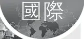  ??  ?? 2011年，中國從利比亞大規模撤­出人員，在短時間內撤出3萬多­人。(互聯網照片）