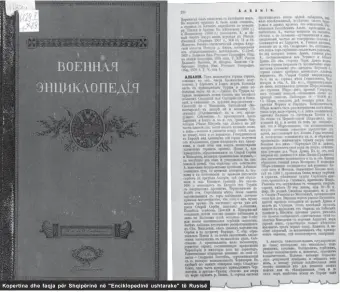  ?? ?? Kopertina dhe faqja për Shqipërinë në "Encikloped­inë ushtarake" të Rusisë