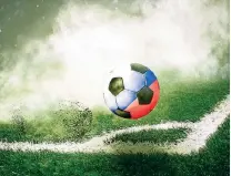  ?? FOTO: THINKSTOCK/S_BACHSTROEM ?? Einer gewinnt immer – bei der Fußball-WM in Russland und auch bei der Geldanlage. Doch nicht jeder ist dabei.