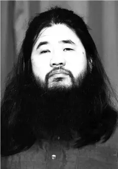  ?? — AFP photos ?? Shoko Asahara, guru of the doomsday cult Aum Supreme Truth in Japan.
