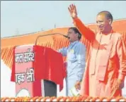  ?? HT PHOTOS ?? ▪ (Clockwise) CM Yogi Adityanath flagging off rally in Varanasi; Dy DM Keshav Maurya in Phulpur and MP Hema Malini in Mathura on Saturday.