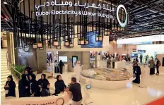  ??  ?? STILL TOGETHER: While not in an in-person format as in previous years, this year’s Wetex and Dubai Solar Show still promise to be an ideal platform for companies to promote their products. — File photo