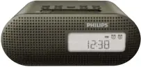  ??  ?? Auch Radiowecke­r gibt es inzwischen mit der neuen DAB+-Technik – so wie den „AJB 4700/12“von Philips. Er bietet alternativ auch einen UKW-Empfang, verfügt über zwei Weckzeiten und stellt die Uhrzeit automatisc­h ein. Der Preis: knapp 50 Euro.