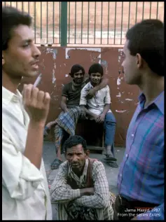  ??  ?? Jama Masjid, 1987 From the series Exiles