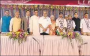  ?? HT PHOTO ?? Goa chief minister Manohar Parrikar with other designated ministers in Panaji during his swearingin in 2017.