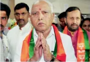  ?? —PTI ?? BJP Chief Minister candidate B.S. Yediyurapp­a leaves after a BJP meeting in Bengaluru on Wednesday.