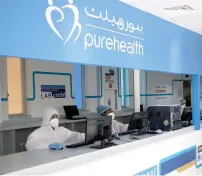  ?? ?? Pure Health, under Alpha Dhabi, aims to raise more than $1 billion in a first-quarter IPO delayed from this year. — file photo