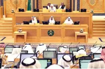  ??  ?? The Shoura Council holds its 42nd ordinary session in Riyadh. (SPA)