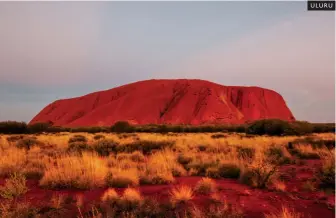  ??  ?? ULURU